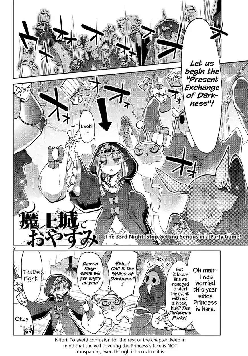 Maou-jou de Oyasumi Chapter 33 2